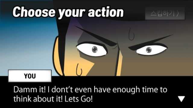 地球灭亡前60秒截图