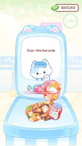 糖葫芦达人截图