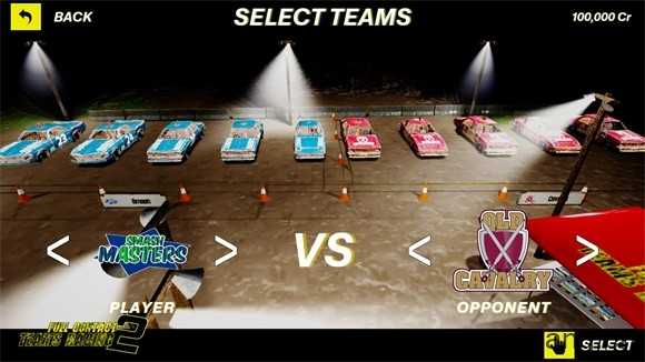 全接触团队赛车2截图