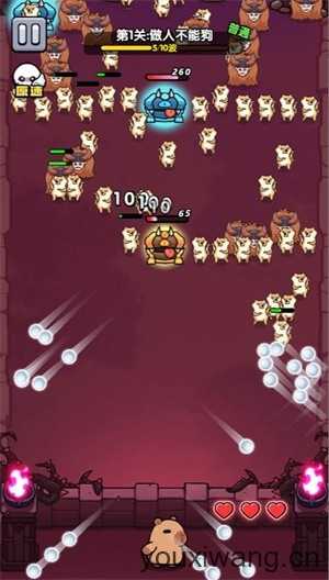 通关太难了小游戏截图