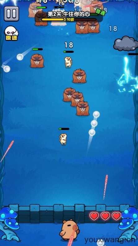 通关太难了小游戏截图