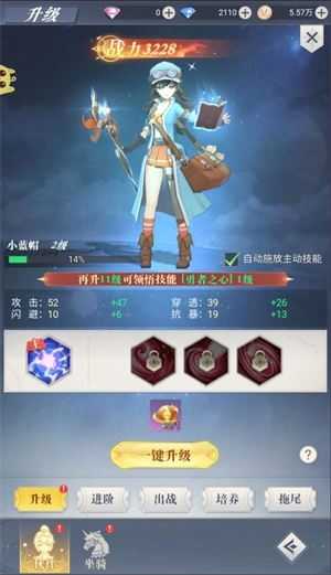 云上大陆截图