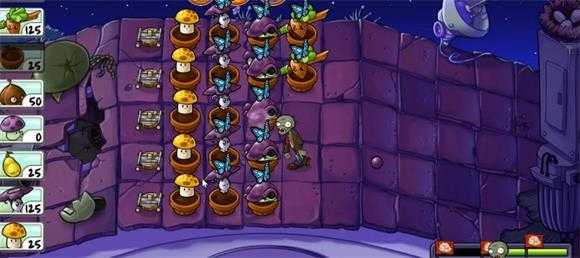 植物大战僵尸蝶版截图