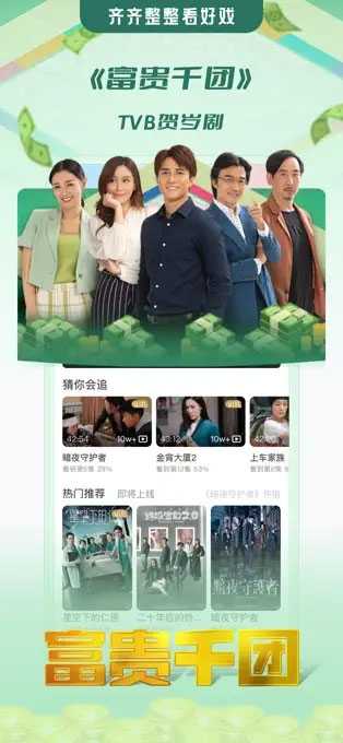 埋堆堆截图