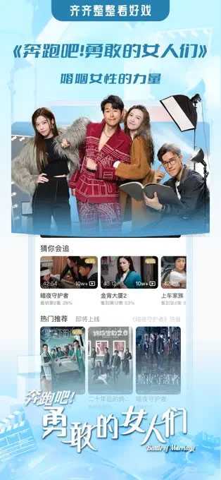 埋堆堆截图