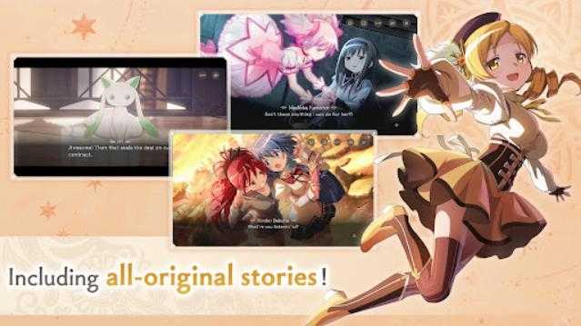 魔法少女小圆MagiaExedra国际服截图