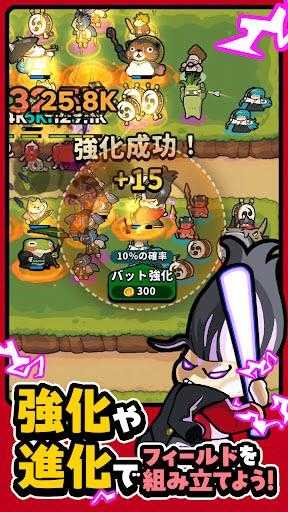 幸运召唤师截图