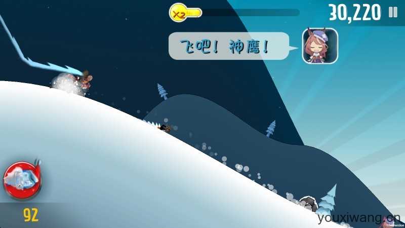 哈雪大冒险截图