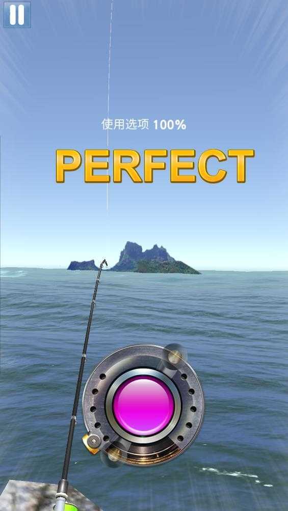 怪物钓鱼截图
