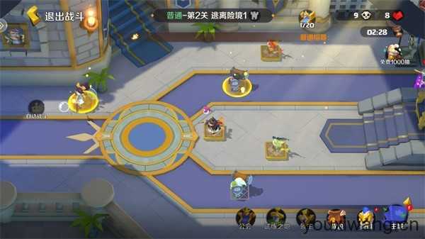 王者守卫战截图