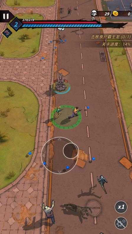 第七纪幸存者小游戏截图