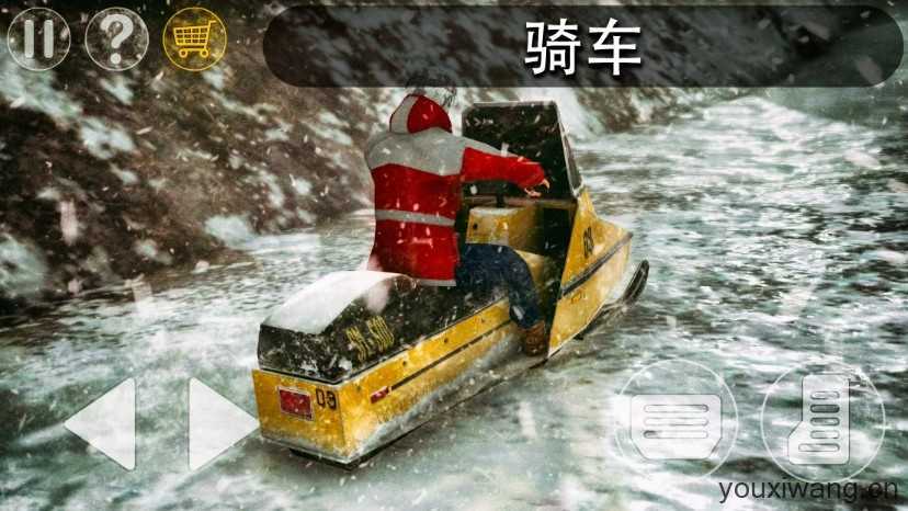 南极洲88号截图