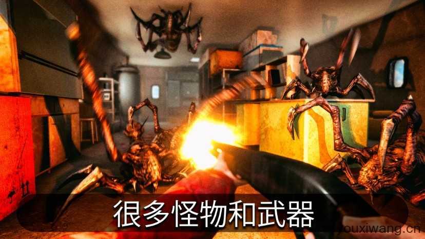 南极洲88号截图