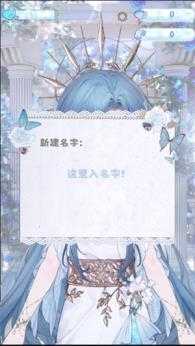 海潮之汐截图