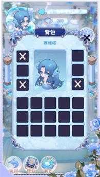 海潮之汐截图