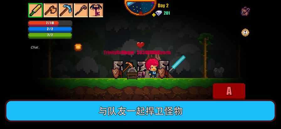像素生存游戏2截图