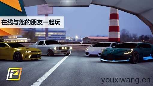 飚速车神截图