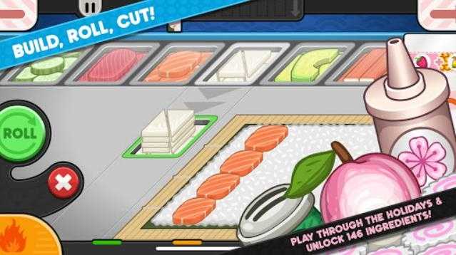 老爹寿司店官方正版截图