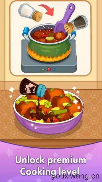 舒适厨房烹饪截图