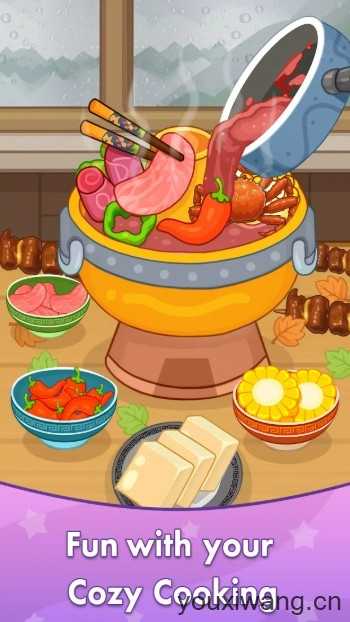 舒适厨房烹饪截图