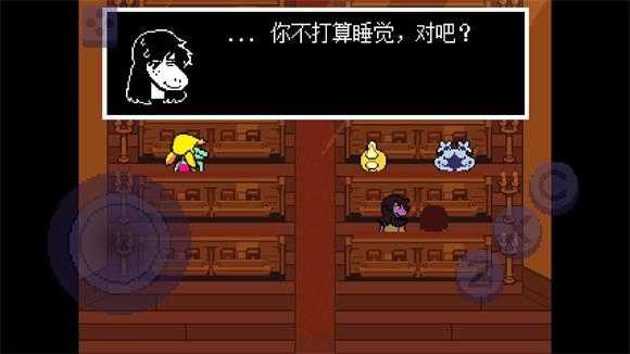 三角符文第四章汉化版截图