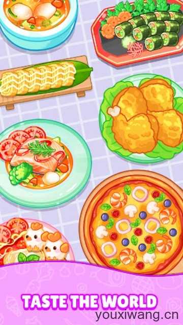 烹饪大师完美大餐截图