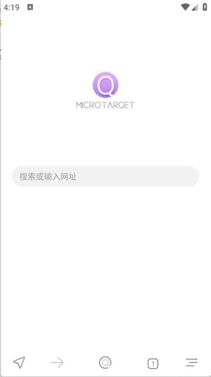 微小搜索截图