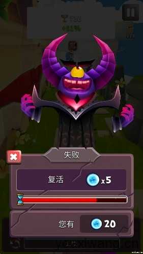 哈基之刃截图