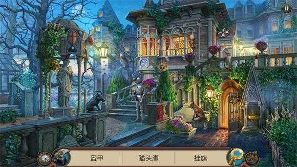 夏洛克隐藏三消探案截图