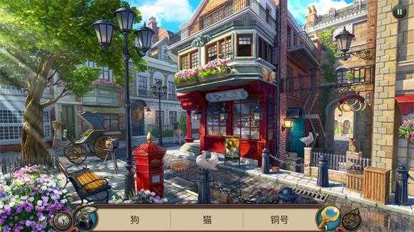 夏洛克隐藏三消探案截图