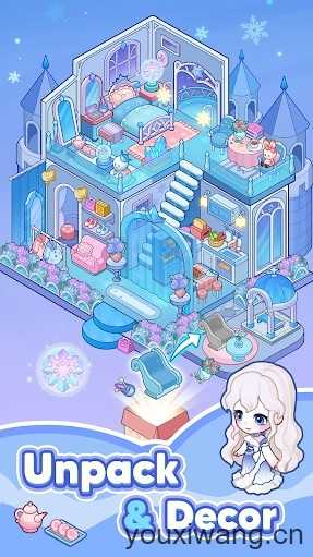 我的完美家园截图