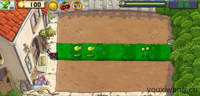 植物大战僵尸精华版最新版截图