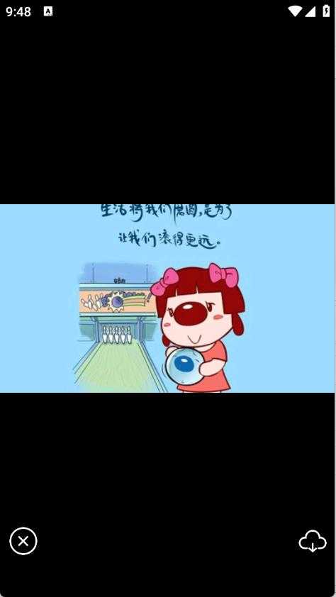 彩虹图库截图