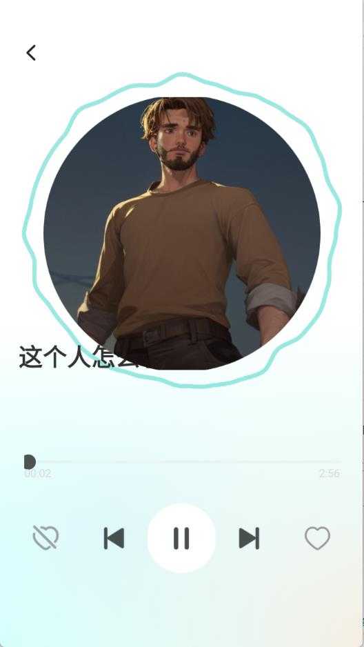 免费车载DJ截图