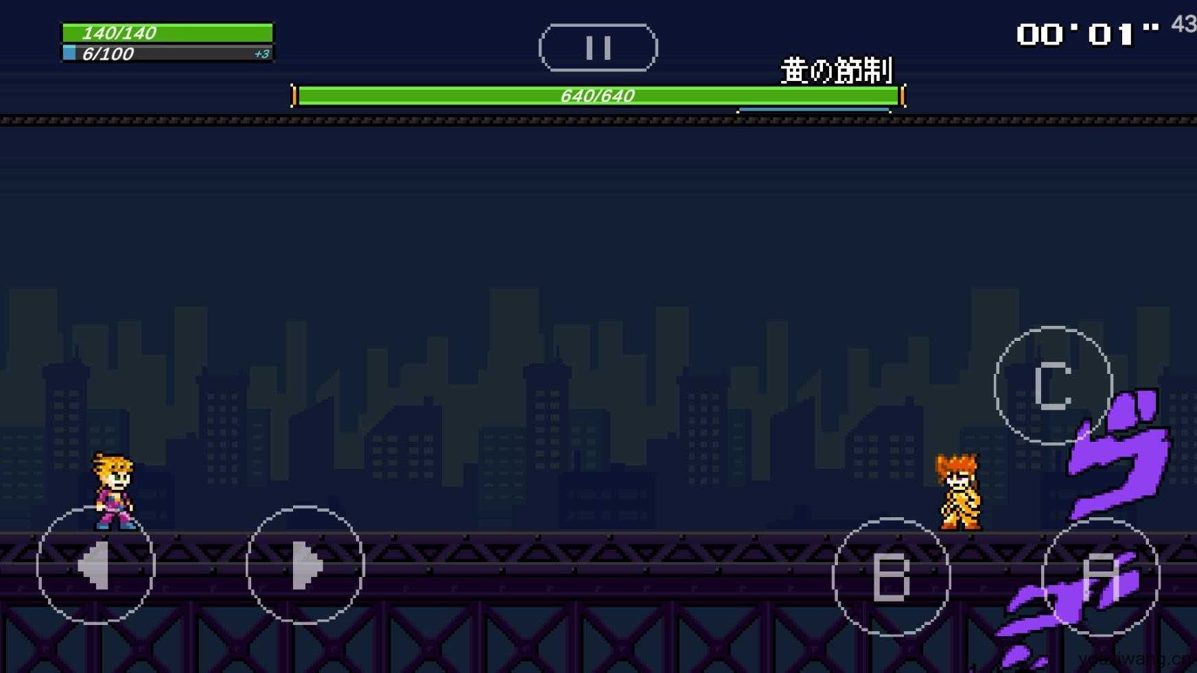 jojo洛克人2025最新版截图