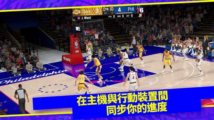 NBA2K24截图