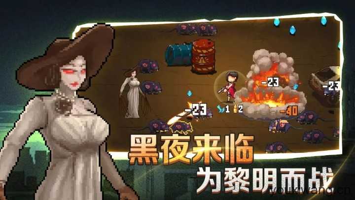 疾风大作战截图