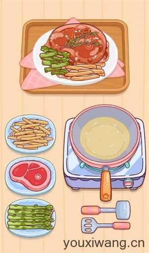 温馨小角落截图