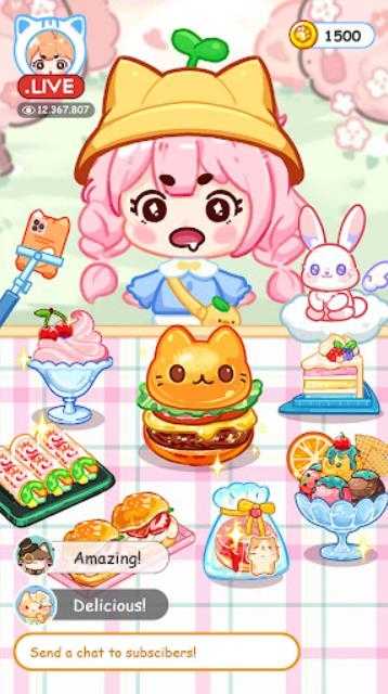 冰淇淋达人截图