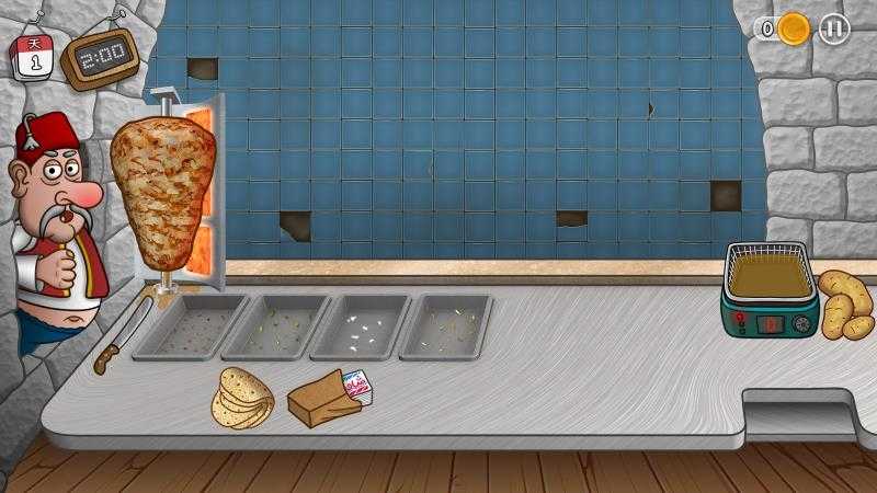 沙威玛传奇正版截图