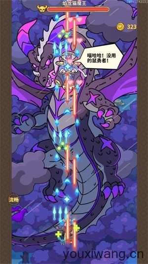 鼠鼠斗大喵小游戏截图