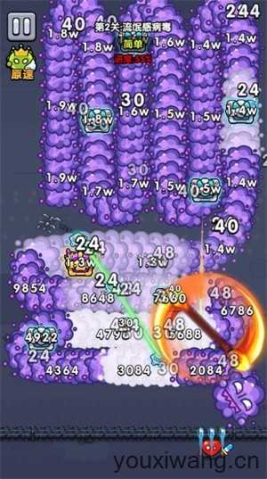 王者来打龙小游戏截图