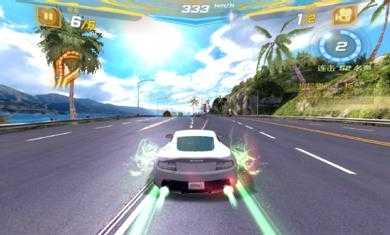 狂野飙车7截图