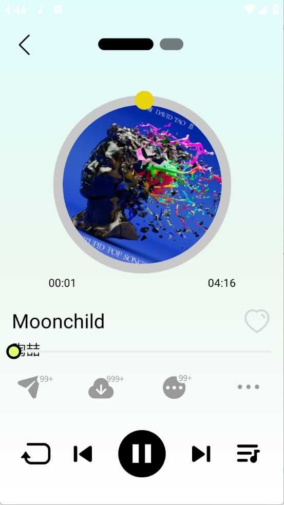 熊猫音乐截图