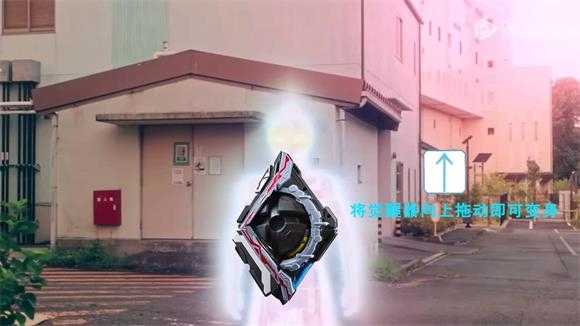 亚刻奥特曼变身模拟器截图
