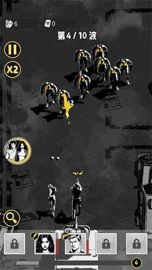 枪火救星小游戏截图