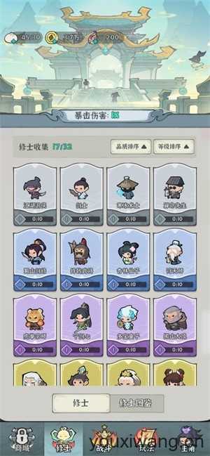 荣耀仙灵小游戏截图