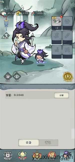 荣耀仙灵小游戏截图