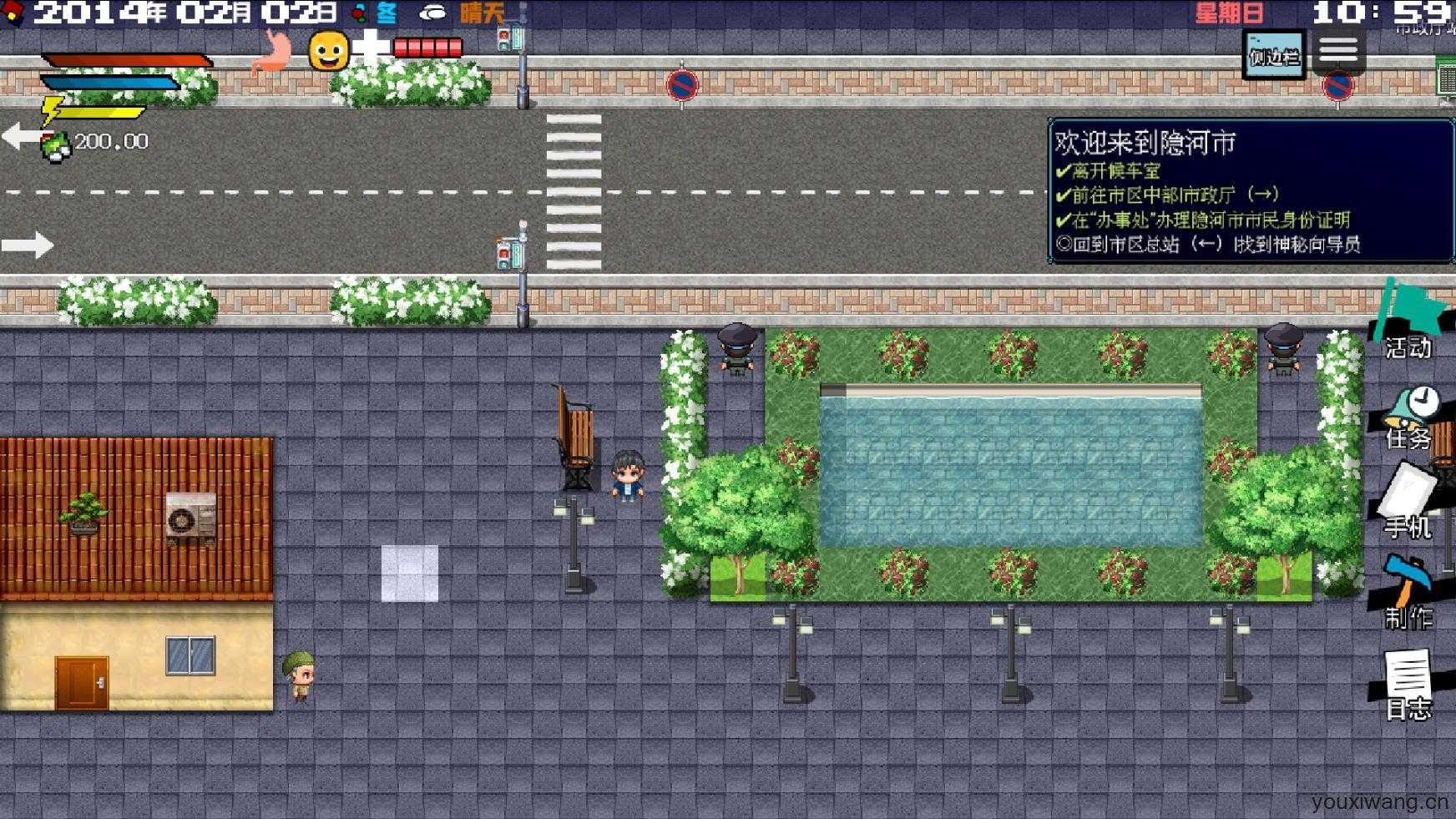 摆渡人生隐河市浮生记截图