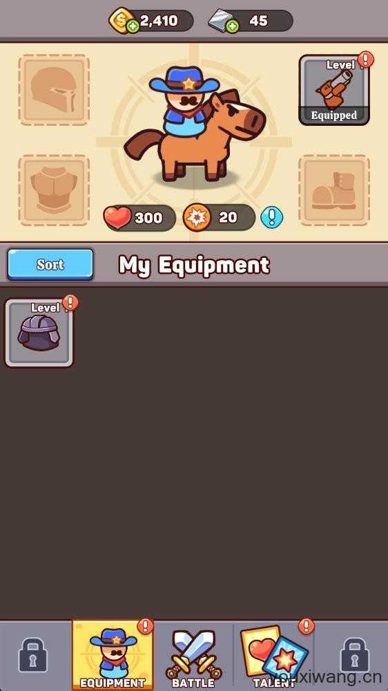 最后的试炼截图